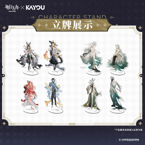 アークナイツ kayou sc-001 original