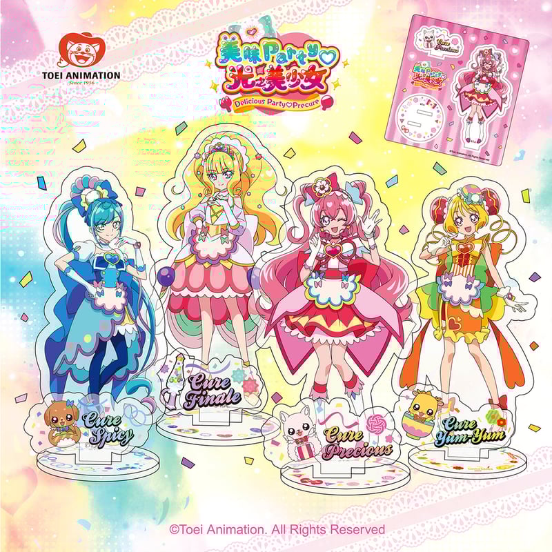 デリシャスパーティ プリキュア アクリルスタンド | Nekotani デリシャスパーティ プリキュア アクリルスタンド | Nekotani
