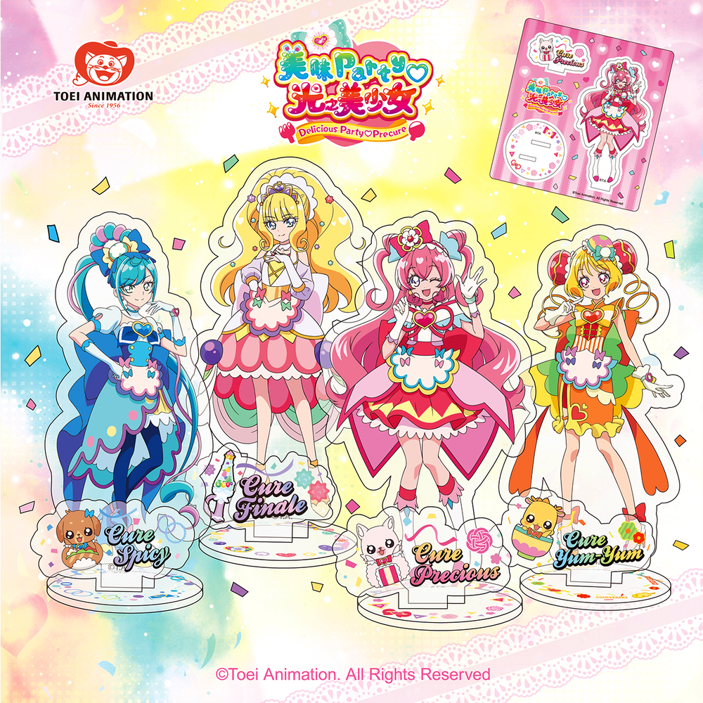 デリシャスパーティ プリキュア アクリルスタンド | Nekotani デリシャスパーティ プリキュア アクリルスタンド | Nekotani