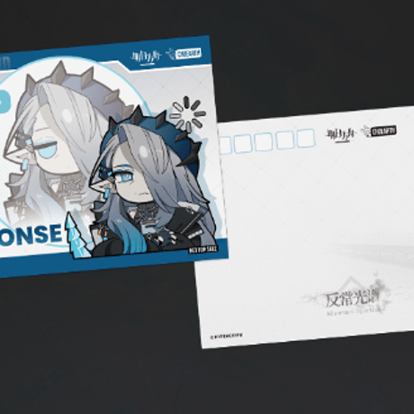 CATEGORY アークナイツ | Nekotani