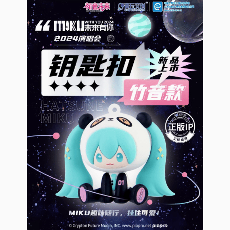 ワンエン　TETTA ヘアゴム　アクキー 商品一覧ページ | ONLINE SHOP スタダ便 | ONE N' ONLY