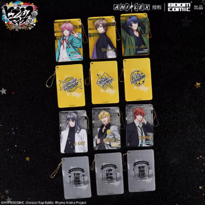 ヒプノシスマイク x BOOMCOMIC 流砂アクリルキーホルダー | Nekotani