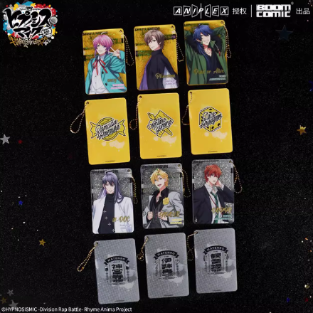 ヒプノシスマイク x BOOMCOMIC 流砂アクリルキーホルダー | Nekotani