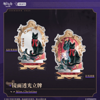 在庫品】アークナイツ モスティマ(昇進2ver.) アクリルスタンド | Nekotani