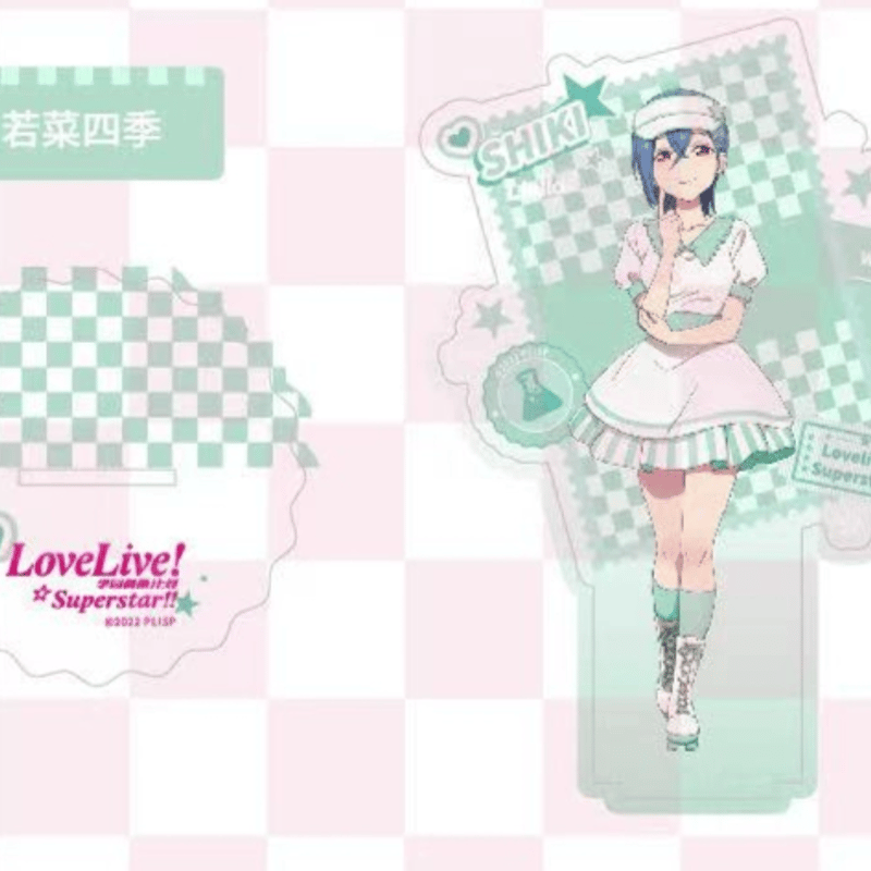 LoveLive!Superstar!! 中国限定　アクリルスタンド　セット LoveLive!Superstar!! 中国限定 アクリルスタンド セット