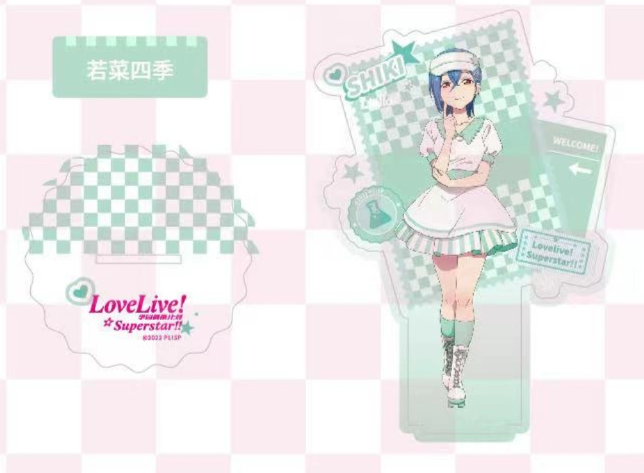 LoveLive!Superstar!! 中国限定　アクリルスタンド　セット 中国ローソン」ラブライブ スーパースター アクリルスタンド