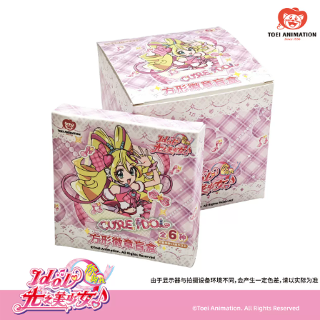 【最終値下げ】キュアドリーム 中国 缶バッジ キミとアイドルプリキュア♪ 中国限定 缶バッジ | Nekotani