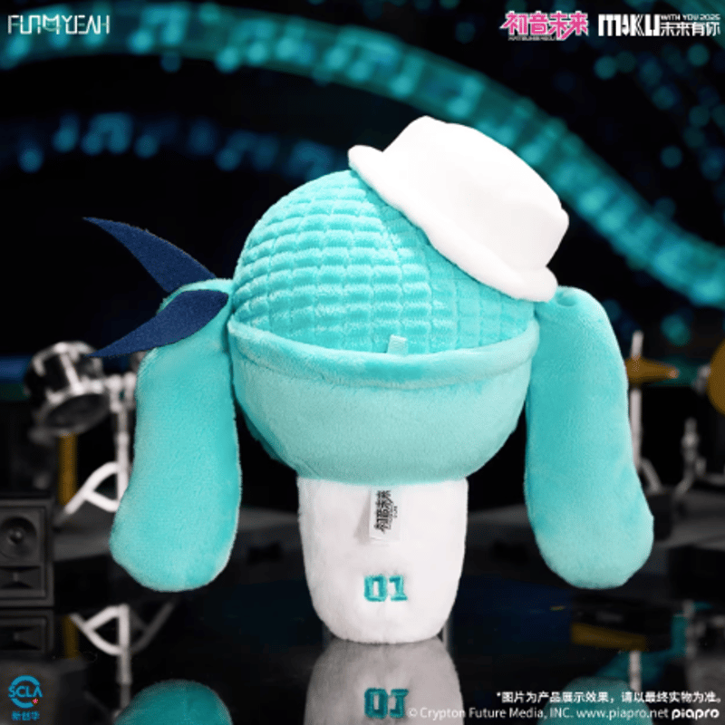 初音ミク「未来有你2025」ぬいぐるみ | Nekotani