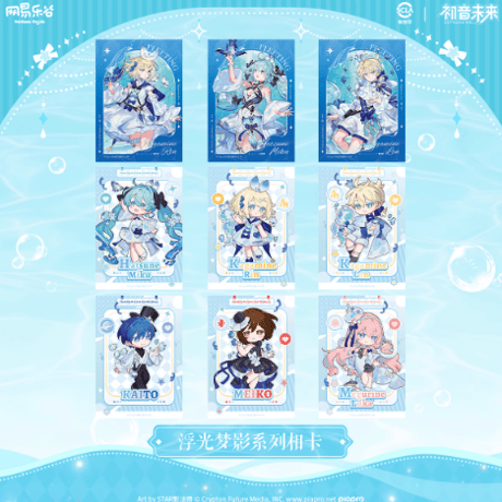 ⭕️ご当地キティまとめ売初音ミク等8個最終値下げ‼️ Yahoo!オークション -「初音ミク キティ」の落札相場・落札価格
