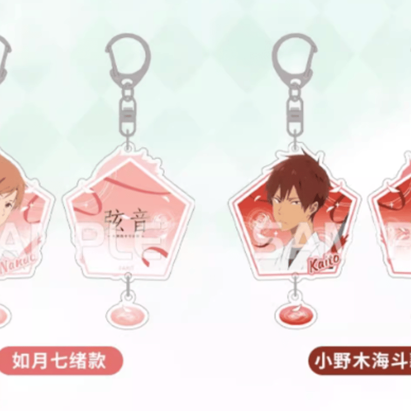 ツルネ －つながりの一射－「漣漪シリーズ」アクリルキーホルダー