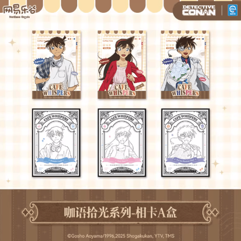 名探偵コナン「咖語拾光」チェキ風カード Aボックス（6枚入り） | Nekotani