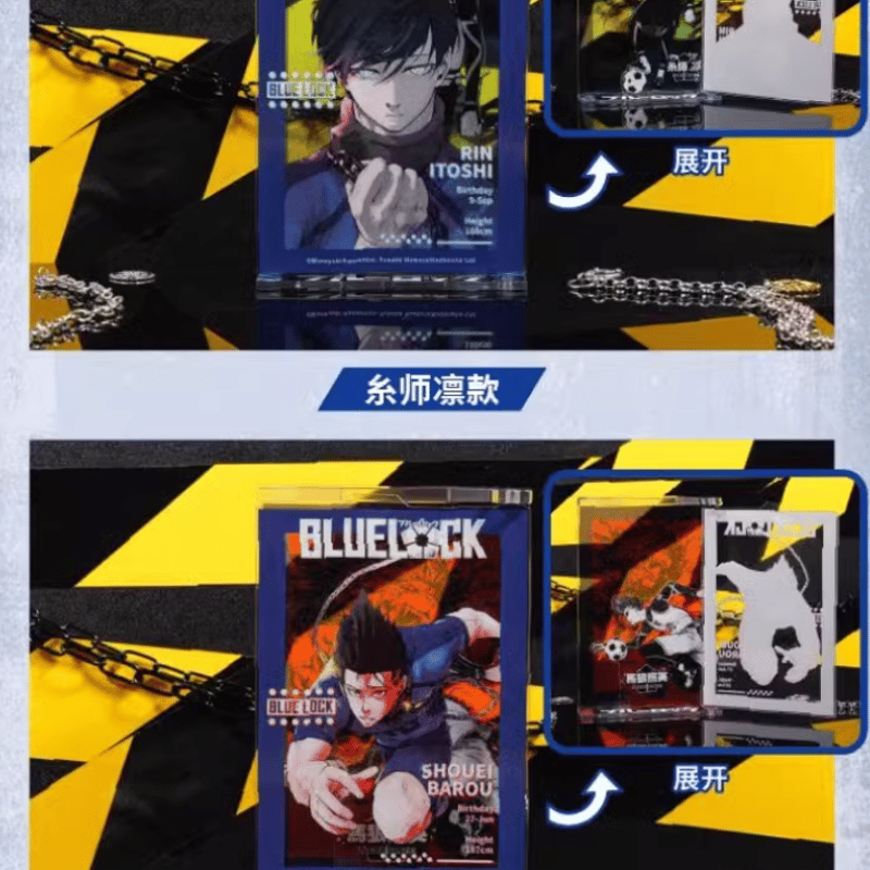 ブルーロック × AIMON アクリルスタンド | Nekotani