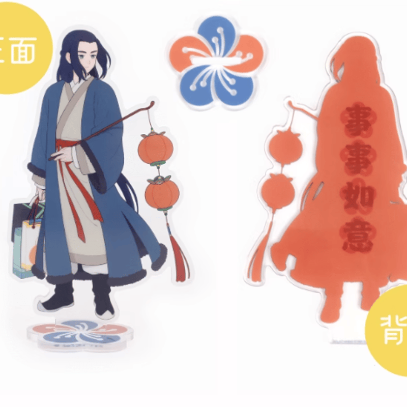 羅小黒戦記「春朝煥新」アクリルスタンド | Nekotani