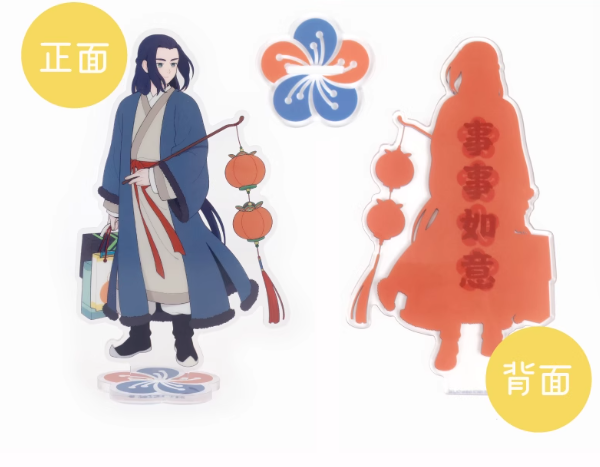 羅小黒戦記「春朝煥新」アクリルスタンド | Nekotani