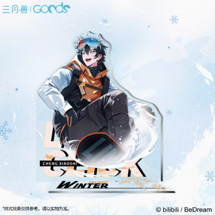 時光代理人　アクリルスタンド　outdoors 時光代理人 Outdoorsシリーズ アクリルスタンドA | Nekotani