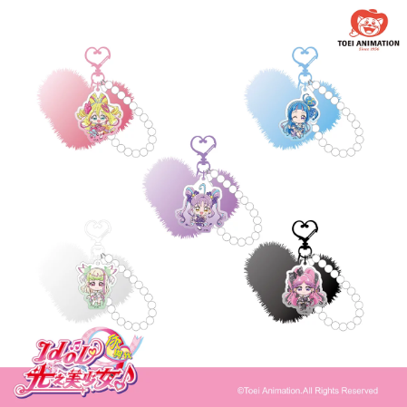 キミとアイドルプリキュア♪ 中国限定 アクリルキーホルダー | Nekotani