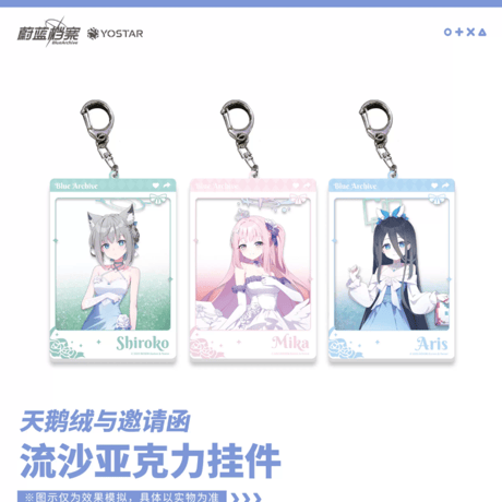 【会場限定・中国限定】ブルーアーカイブ BW2025 Tシャツ 会場限定・中国限定】ブルーアーカイブ BW2025【ミカ】グッズ