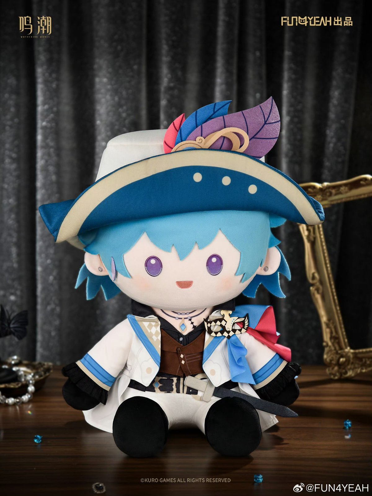 公式正規品　フィービー　ぬいぐるみ　鳴潮　流光秘語　TGP 公式正規品 フィービー ぬいぐるみ 鳴潮 流光秘語 TGP 鳴潮