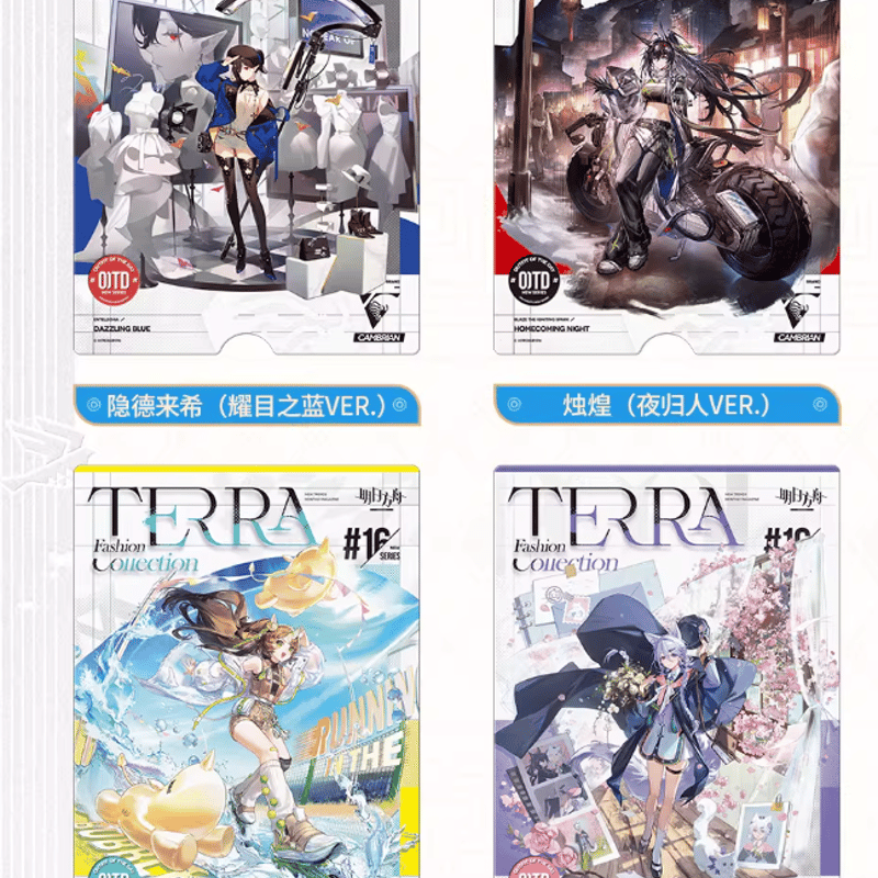 北米版】アークナイツ 5TH アニバーサリーキット 濁心スカジ ポスト