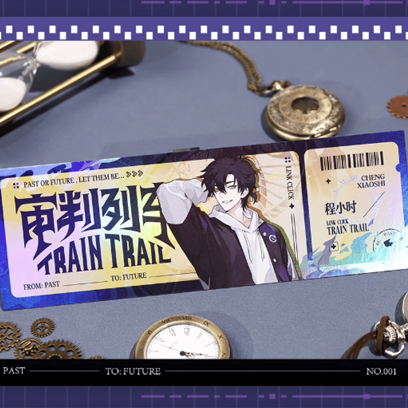 時光代理人「審判列車シリーズ」チケットセット | Nekotani