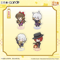 極楽街 中国特装版 | Nekotani