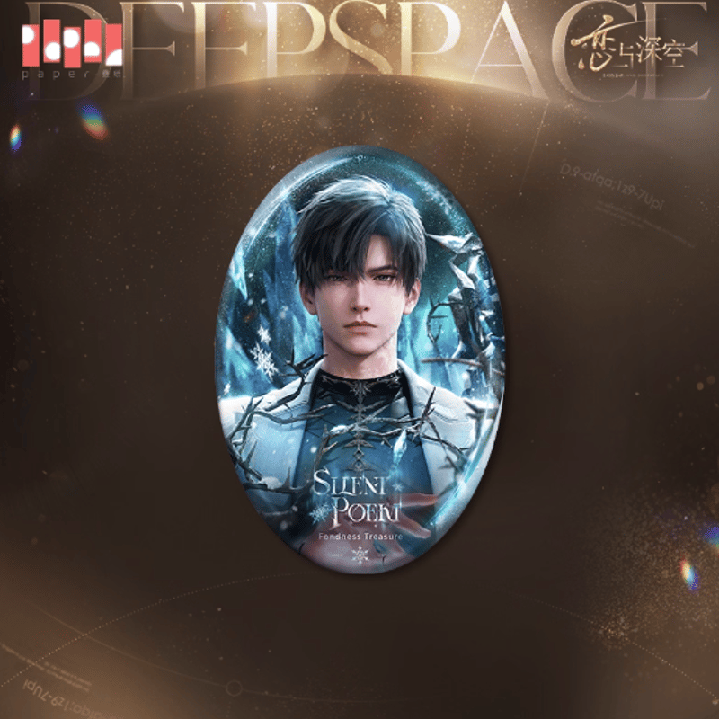 恋と深空「傾慕臻禮シリーズ」缶バッジ | Nekotani