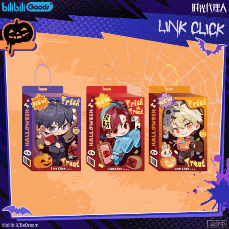 CATEGORY 時光代理人 | Nekotani