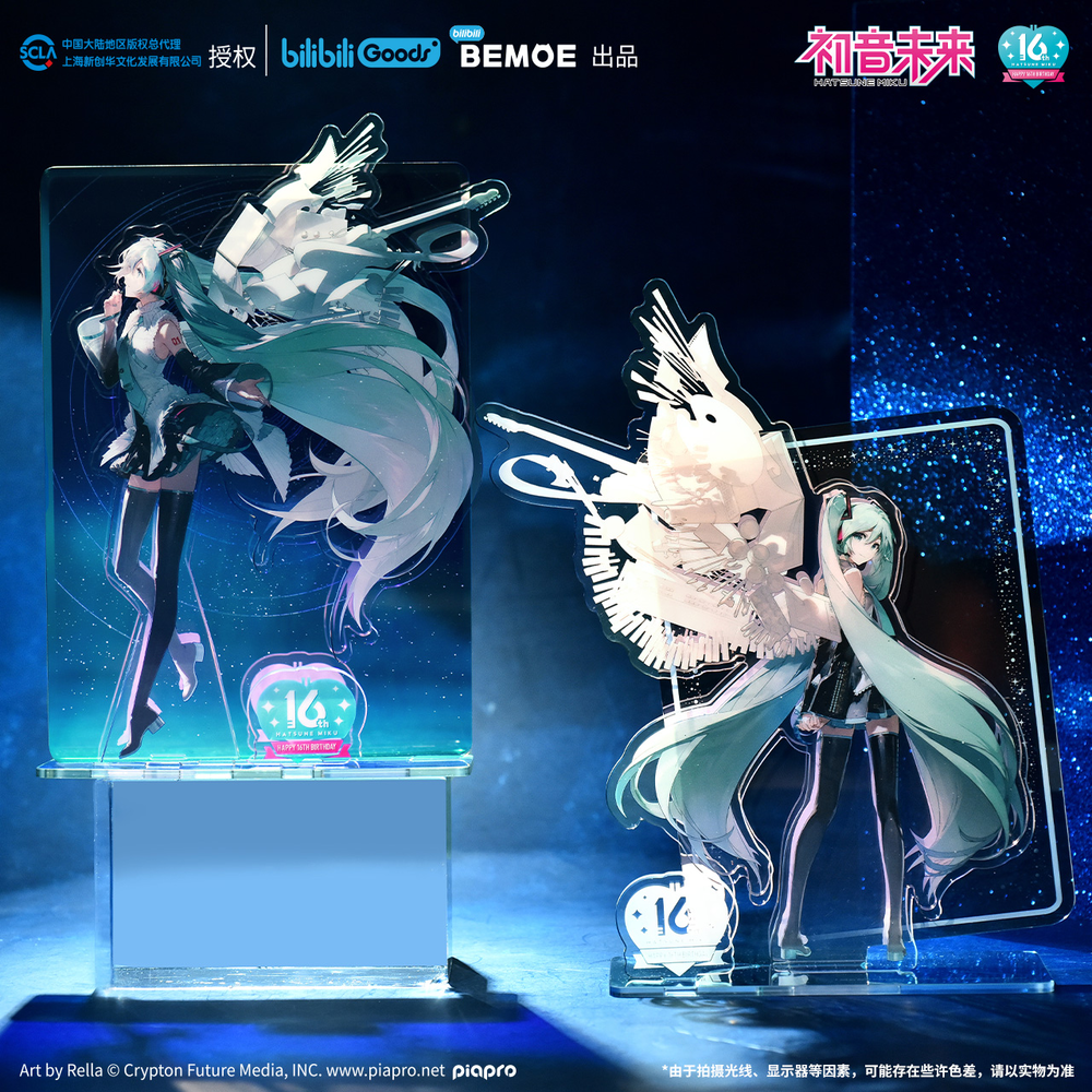 在庫品】初音ミク「16TH誕生日記念シリーズ」アクリルスタンド | Nekotani