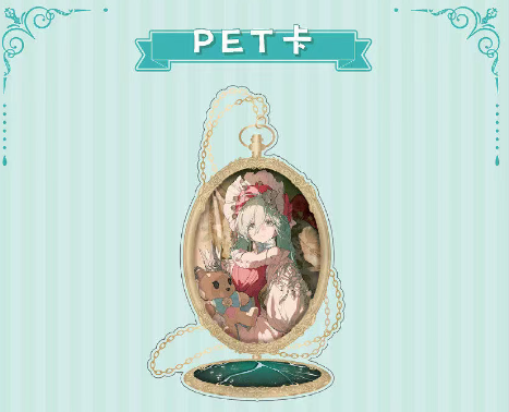初音ミク×IPSTAR「人偶瑰夢-序曲」PETカード | Nekotani