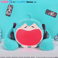 在庫品】鏡音リン&鏡音レン 可愛體シリーズ ぬいぐるみキーホルダー