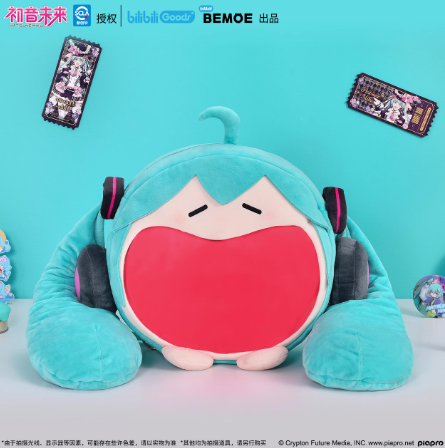 KAITO 痛バッグ イヤホンケース BEMOE bilibili 小サイズ KAITO 痛バッグ イヤホンケース BEMOE bilibili 小サイズ