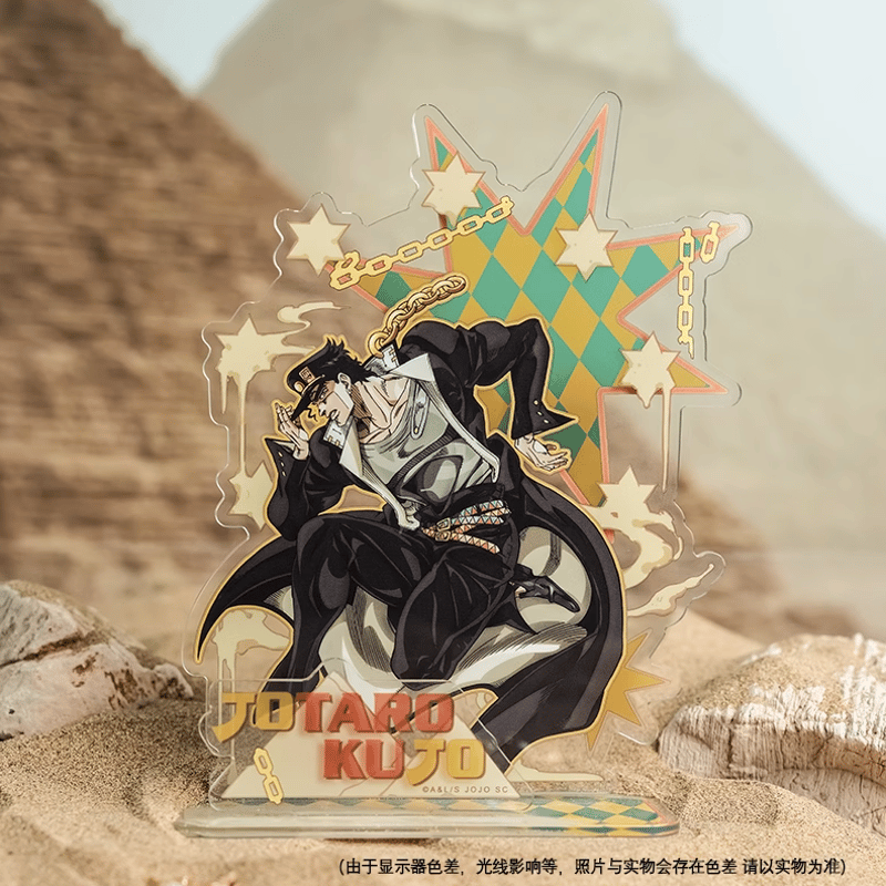 ジョジョの奇妙な冒険 × KUMAGUZI「第一弾」アクリルスタンド | Nekotani
