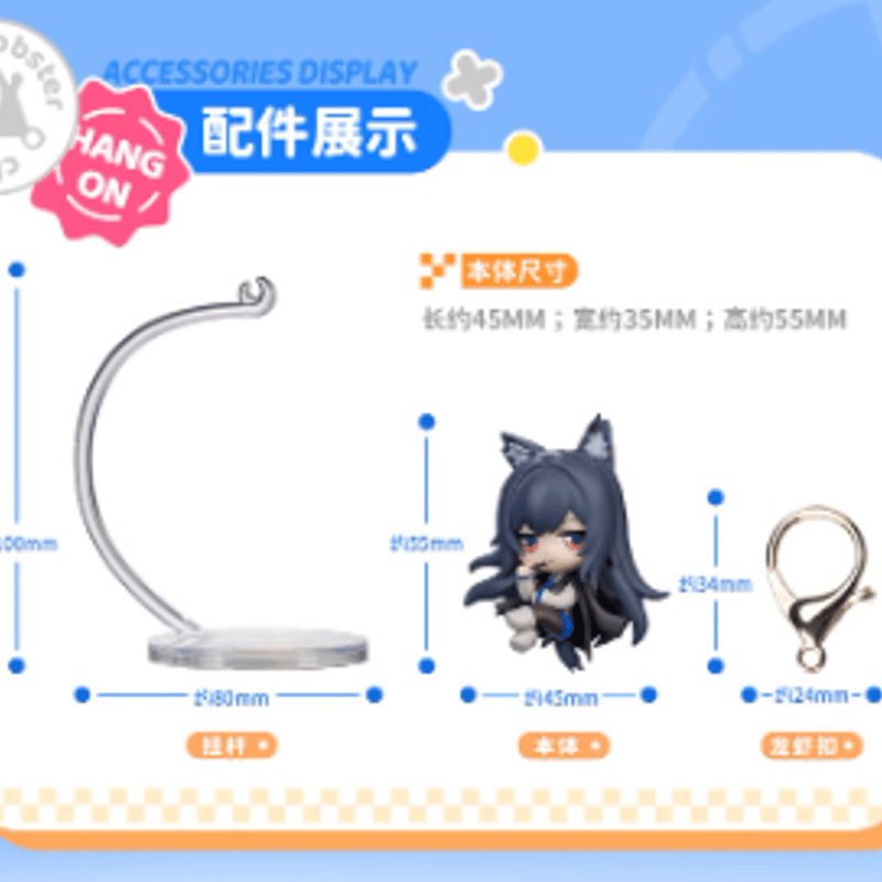 アークナイツ　猫の置物 アークナイツ ネコネコぬいぐるみ ブレイズ ver. すべて商品 fantasy