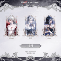 在庫品 無期迷途 究樂極宴シリーズ アクリルスタンド | Nekotani