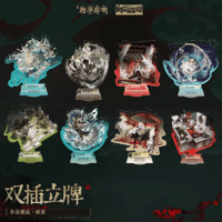 物华弥新「一载同行」流砂アクリルブロック | Nekotani