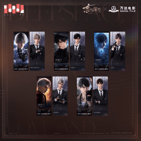 TGS 恋と深空　シン　ブロマイド　フォトカード　ポスター　扇子　セット TGS 恋と深空 シン ブロマイド フォトカード ポスター 扇子