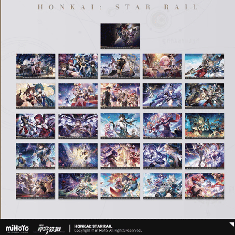 崩壊:スターレイル「光年刻录2025」カレンダー | Nekotani