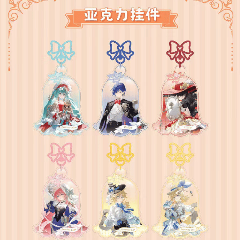 初音ミク×IPSTAR「人偶瑰夢」アクリルキーホルダー | Nekotani