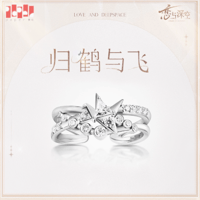 激レア品【恋と深空】2024年度 ＶＩＰ限定ギフトボックス 日本語版フルセット 恋と深空 VIP特典 フルセット ギフトボックス 日本版 恋と深空