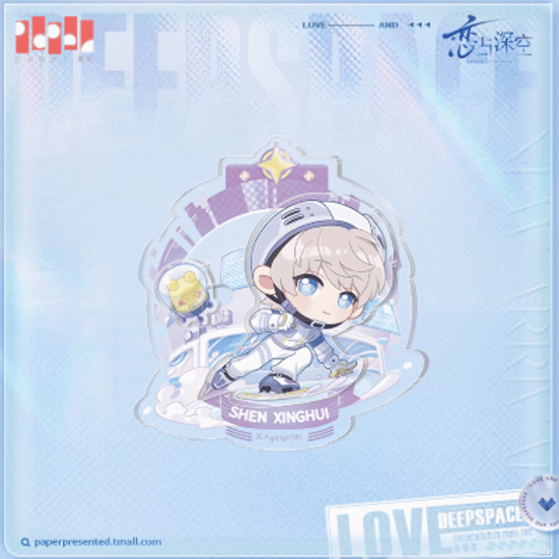 恋と深空「超越巅峰シリーズ」Q版メタル | Nekotani