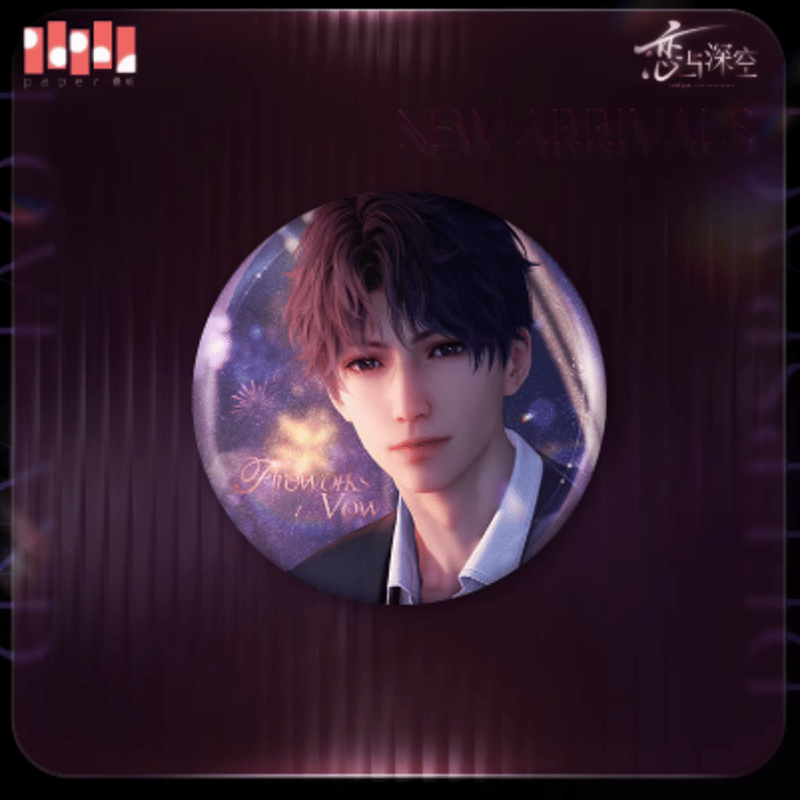 恋と深空「心語輕訴シリーズ」缶バッジ | Nekotani