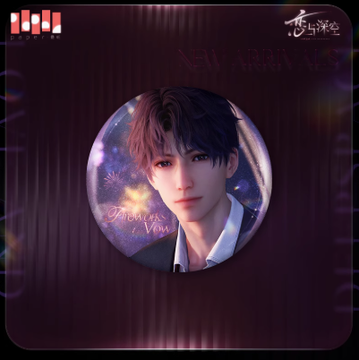 在庫品】恋と深空「心語輕訴シリーズ」缶バッジ | Nekotani