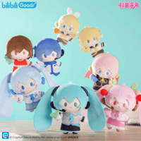 在庫品】初音ミクxMINIDOLL「超好吃」ぬいぐるみチャーム | Nekotani