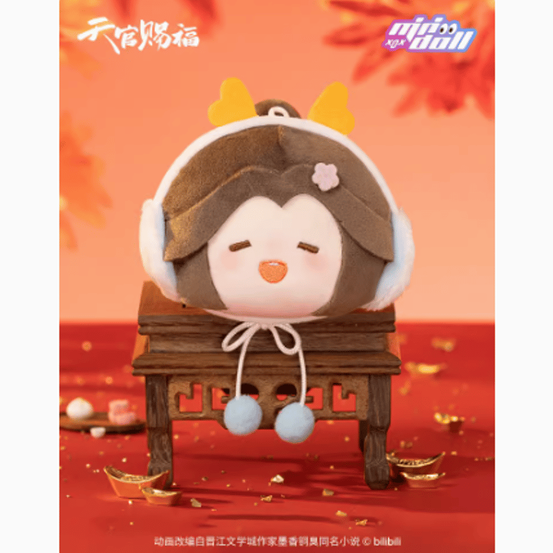 天官賜福 龍賀新禧シリーズ ぬいぐるみキーホルダー | Nekotani 天官賜福 龍賀新禧シリーズ ぬいぐるみキーホルダー | Nekotani