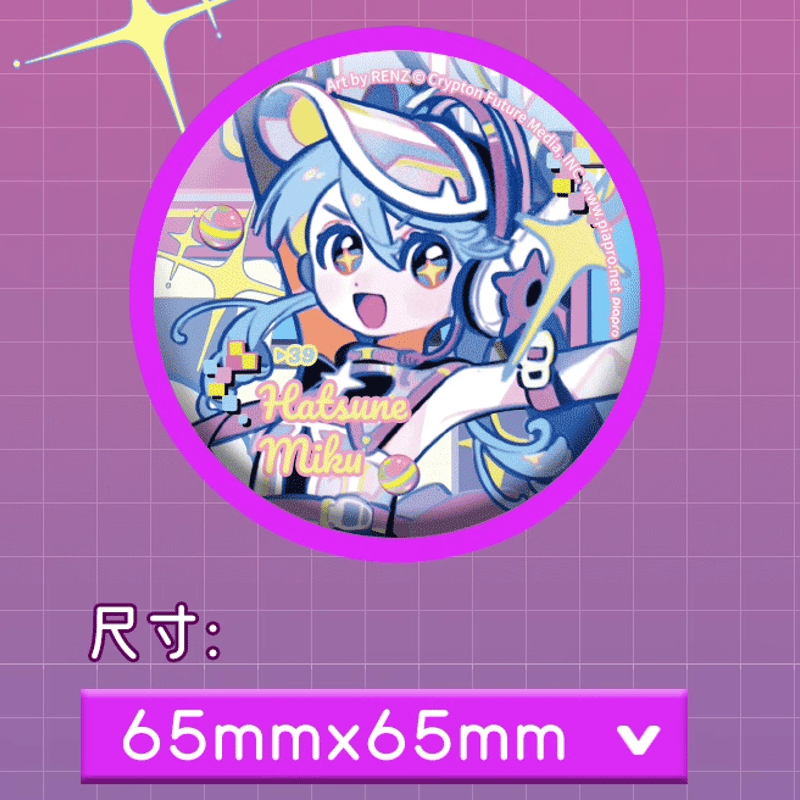 初音ミク 缶バッジ 缶バッチ しゅがお バーチャルくじびき 貴重 レア グッズ]初音ミク・クロニクル / スクエア缶バッジ【初音ミク POP