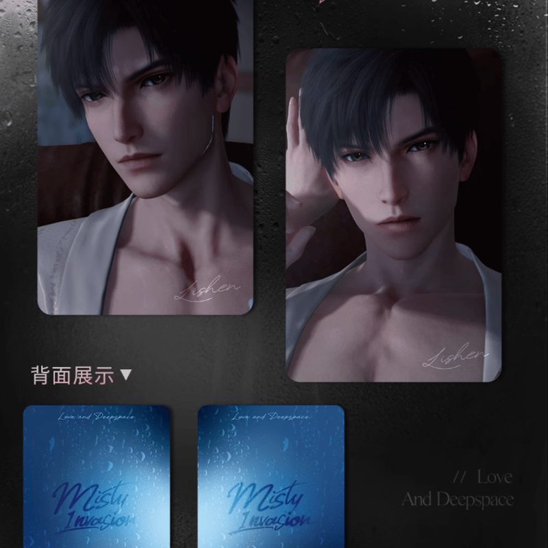 TGS 東京ゲームショウ　恋と深空 ポストカード　5種セット 東京ゲームショウ TGS 恋と深空 ノベルティ ポストカード ホムラ