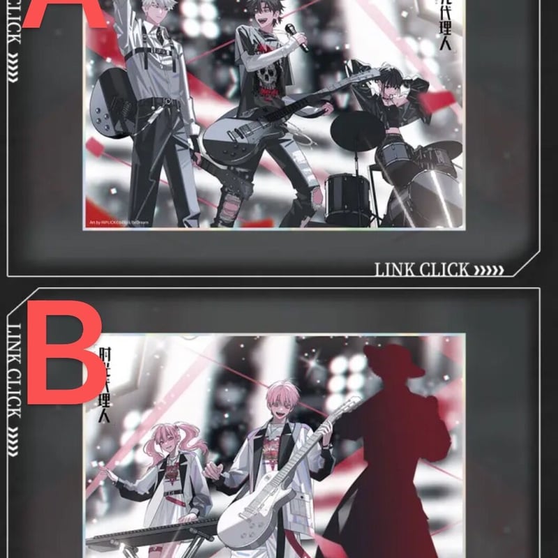 時光代理人 NEO AURORAシリーズ | Nekotani