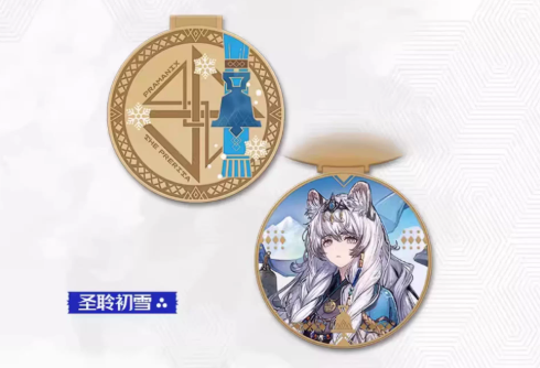 在庫品】アークナイツ「雪山的余响シリーズ」ピンバッジ | Nekotani