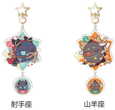 アークナイツ「心願シリーズ」アクリルキーホルダー | Nekotani