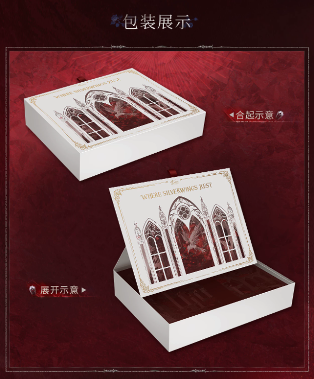 恋と深空 TGS 限定ノベルティ シン セット 恋と深空「シン·銀翼惡魔」ショール | Nekotani